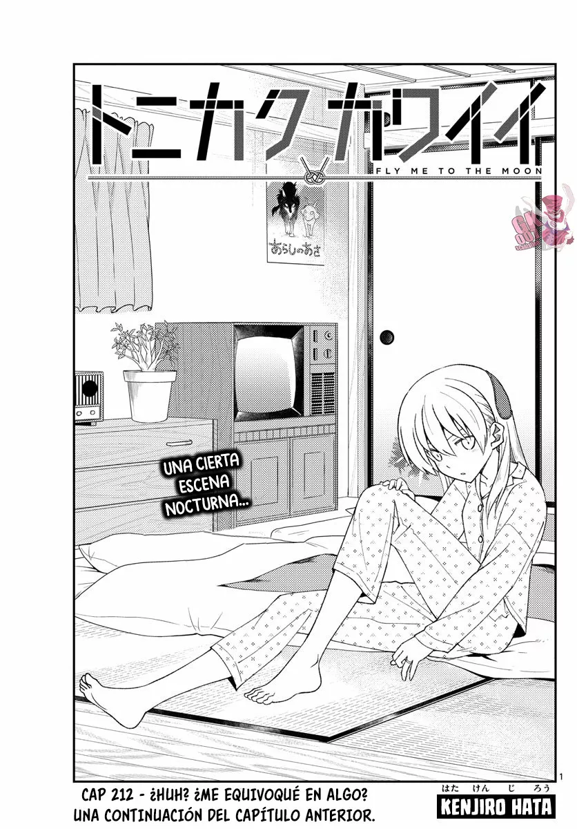 Tonikaku Kawaii Capítulo 212 - Page 3