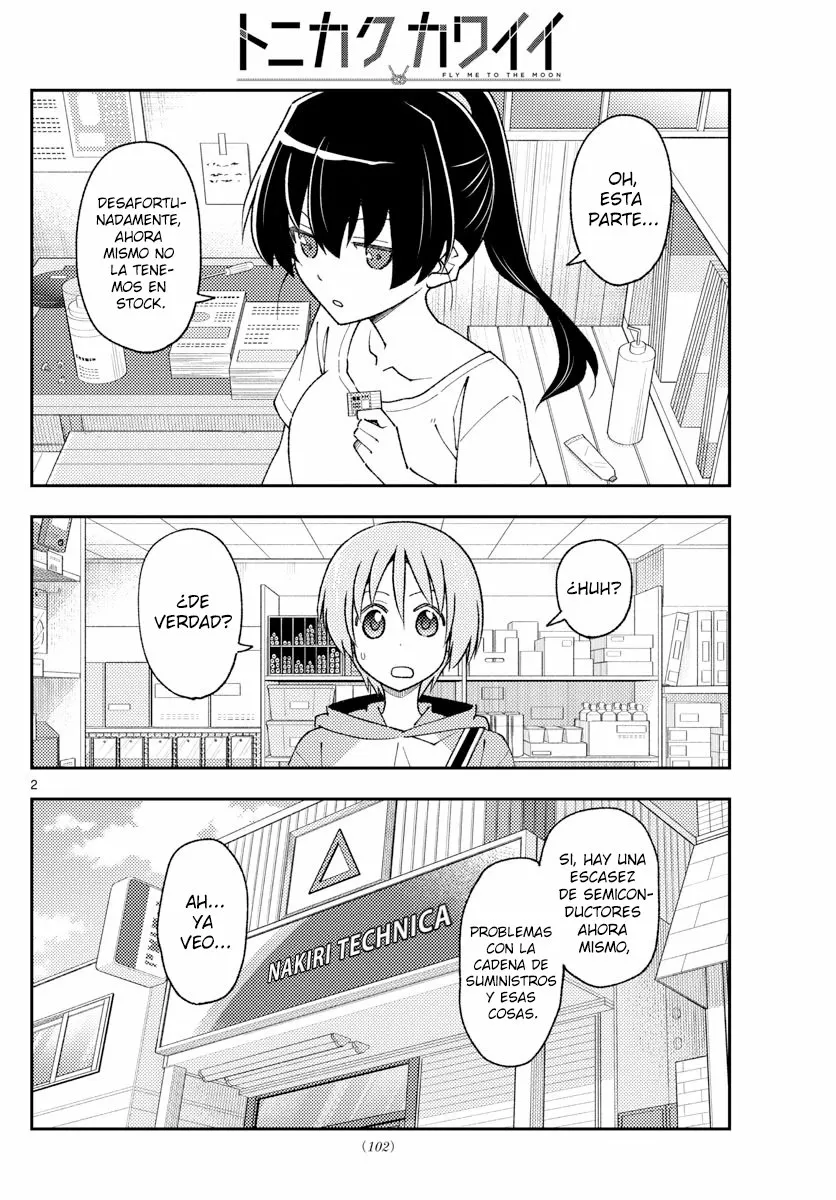 Tonikaku Kawaii Capítulo 213 - Page 4