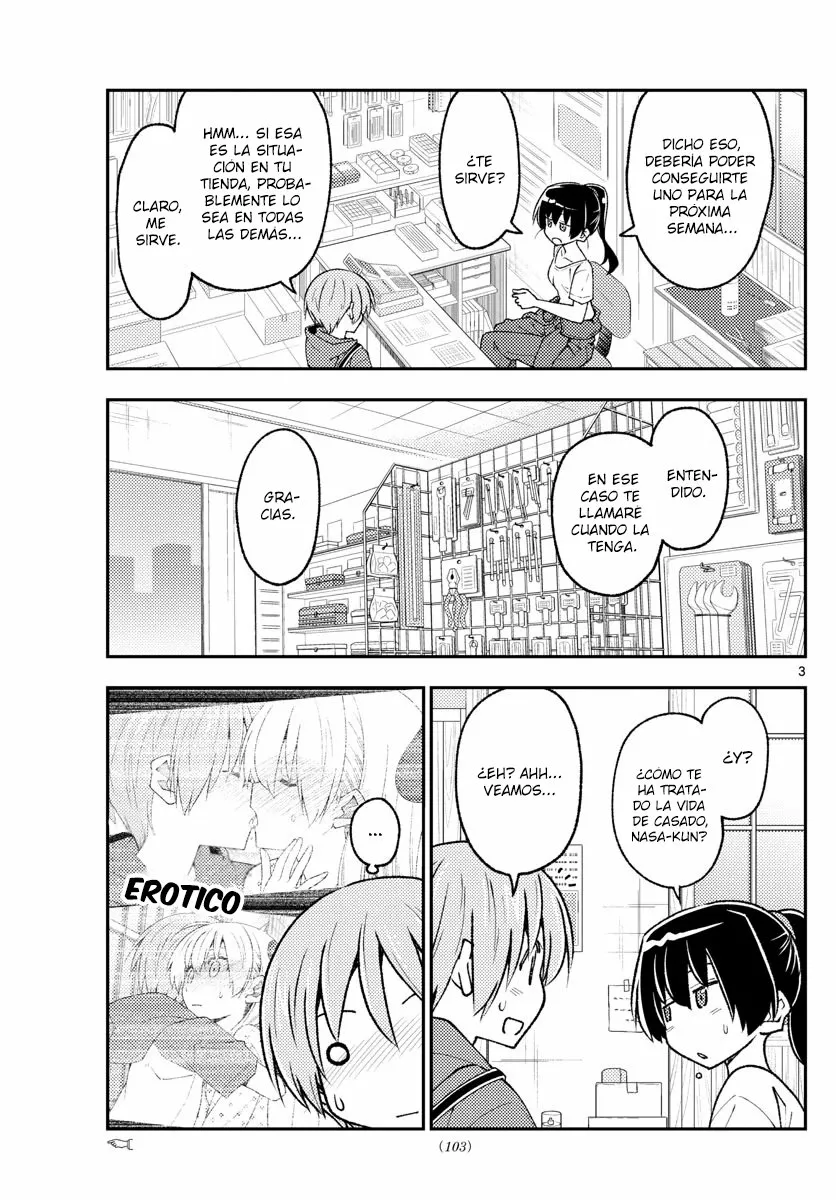 Tonikaku Kawaii Capítulo 213 - Page 5
