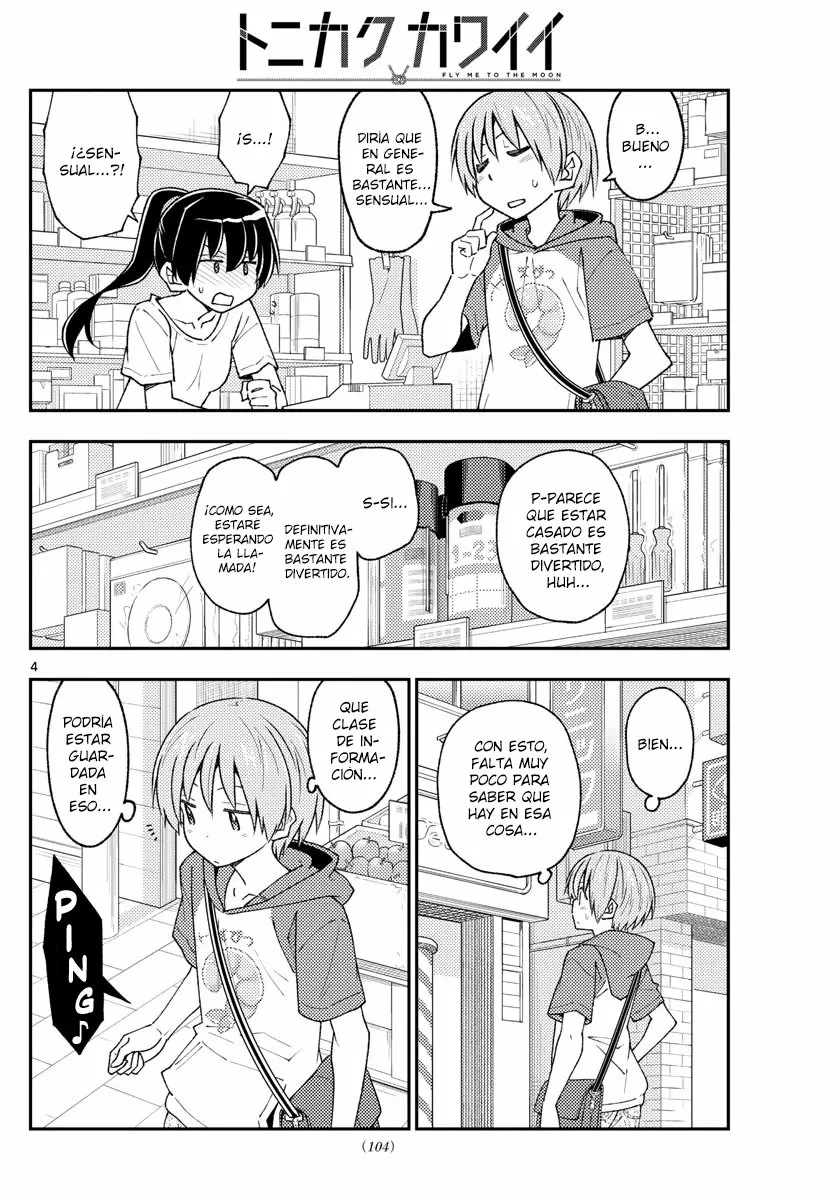 Tonikaku Kawaii Capítulo 213 - Page 6