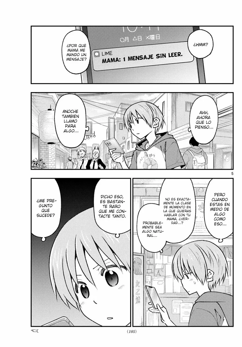 Tonikaku Kawaii Capítulo 213 - Page 7