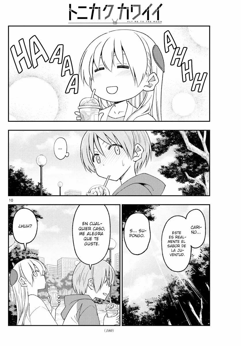 Tonikaku Kawaii Capítulo 214 - Page 12