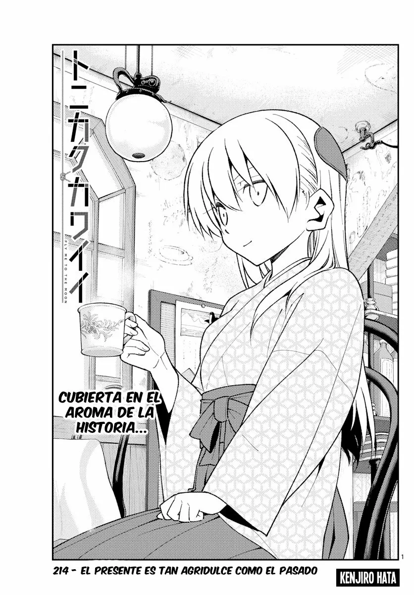 Tonikaku Kawaii Capítulo 214 - Page 3