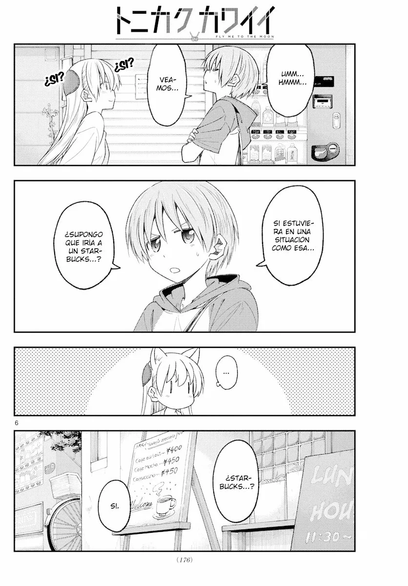 Tonikaku Kawaii Capítulo 214 - Page 8