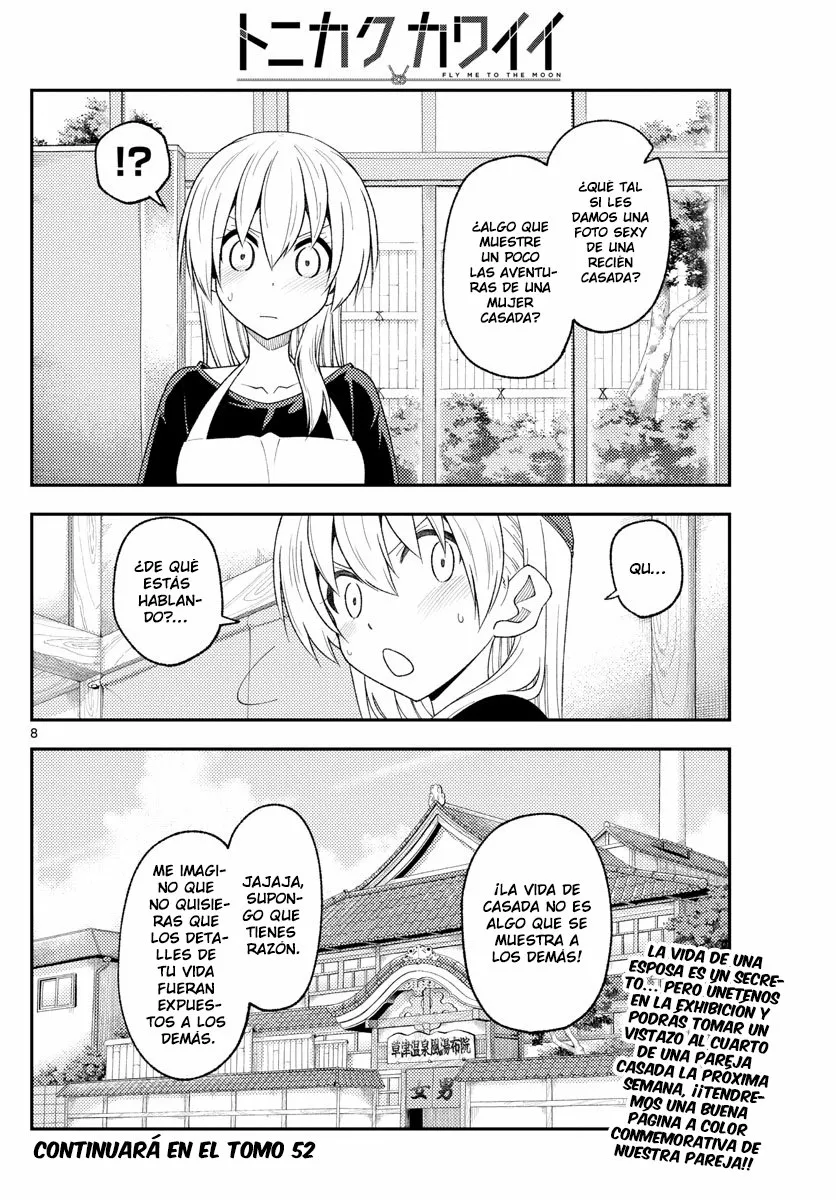 Tonikaku Kawaii Capítulo 215 - Page 10