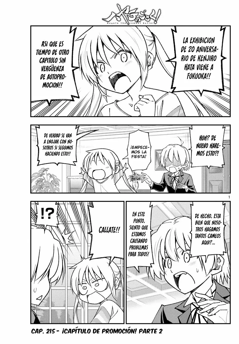 Tonikaku Kawaii Capítulo 215 - Page 3