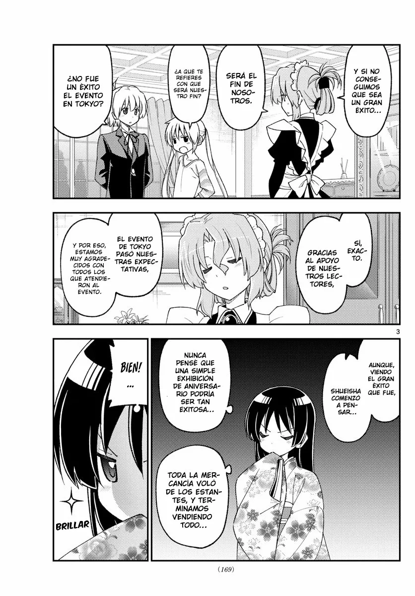 Tonikaku Kawaii Capítulo 215 - Page 5