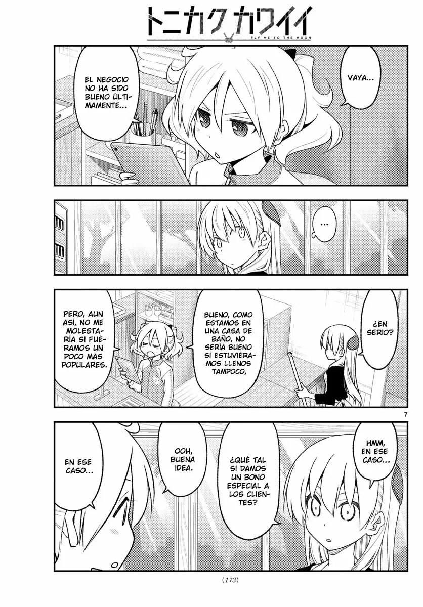 Tonikaku Kawaii Capítulo 215 - Page 9