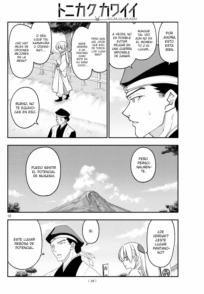 Tonikaku Kawaii Capítulo 216 - Page 13