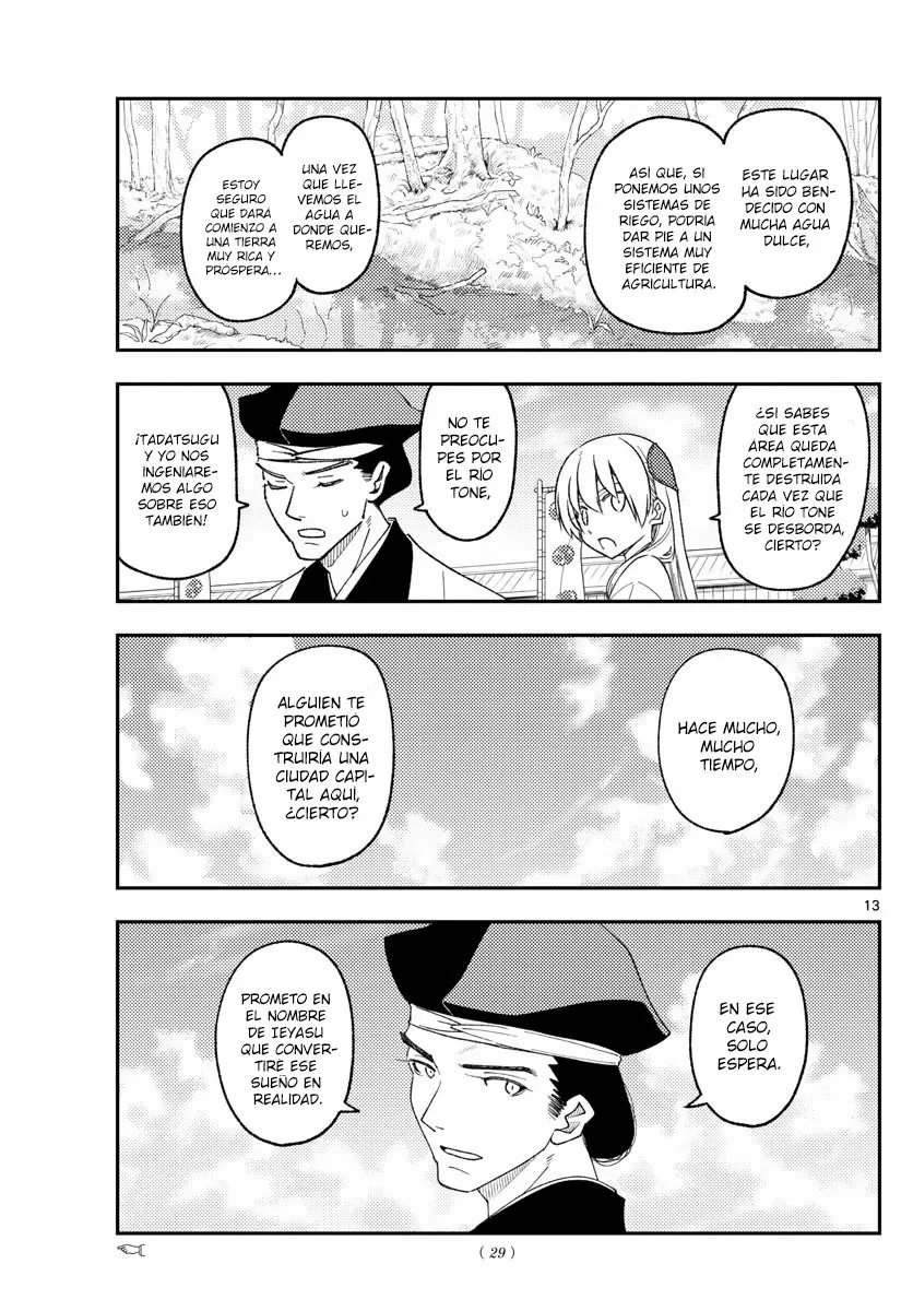 Tonikaku Kawaii Capítulo 216 - Page 14