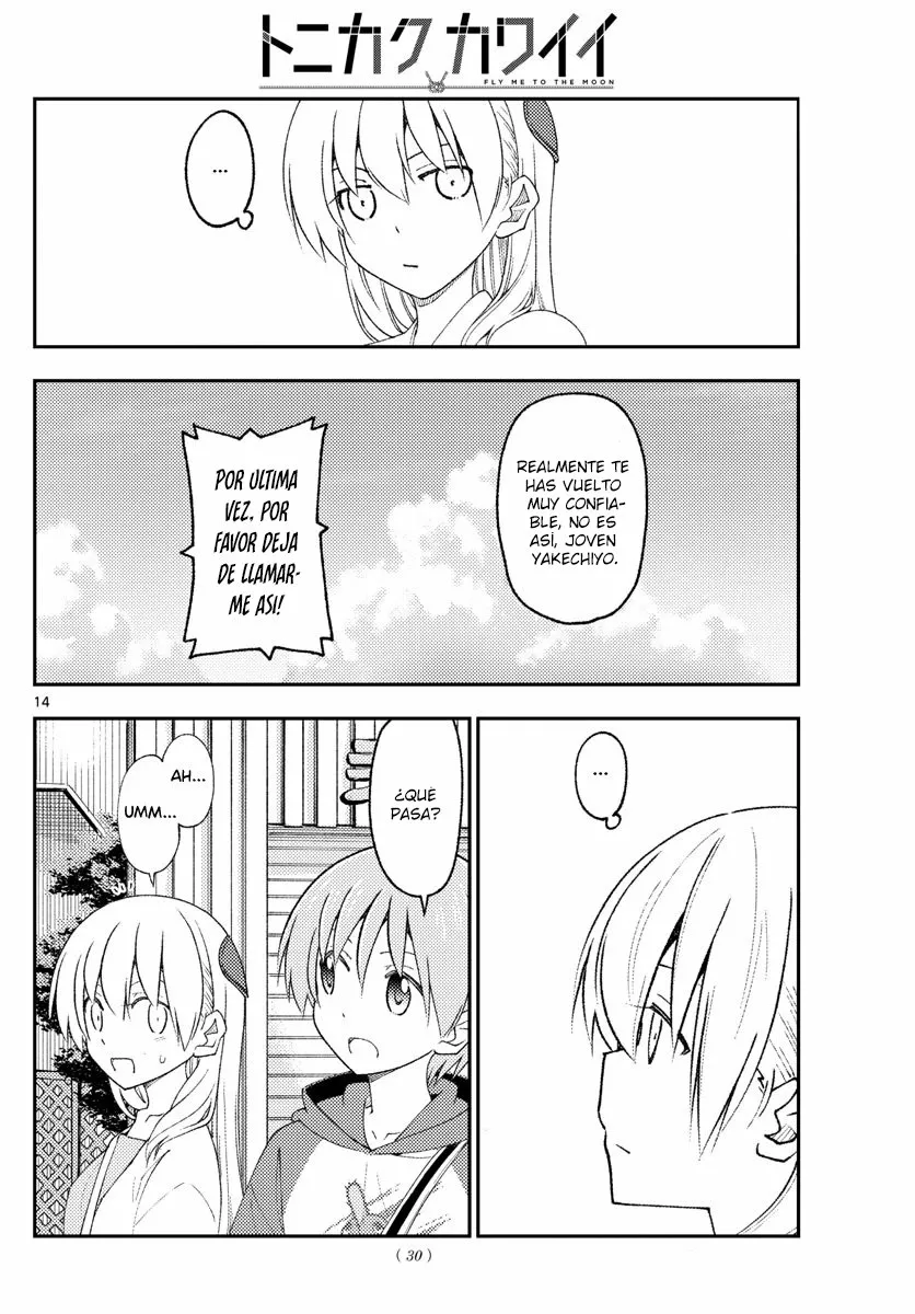 Tonikaku Kawaii Capítulo 216 - Page 15