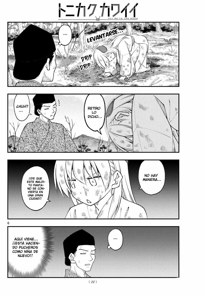 Tonikaku Kawaii Capítulo 216 - Page 7