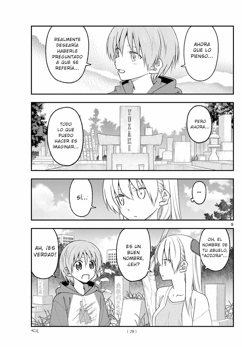 Tonikaku Kawaii Capítulo 217 - Page 11