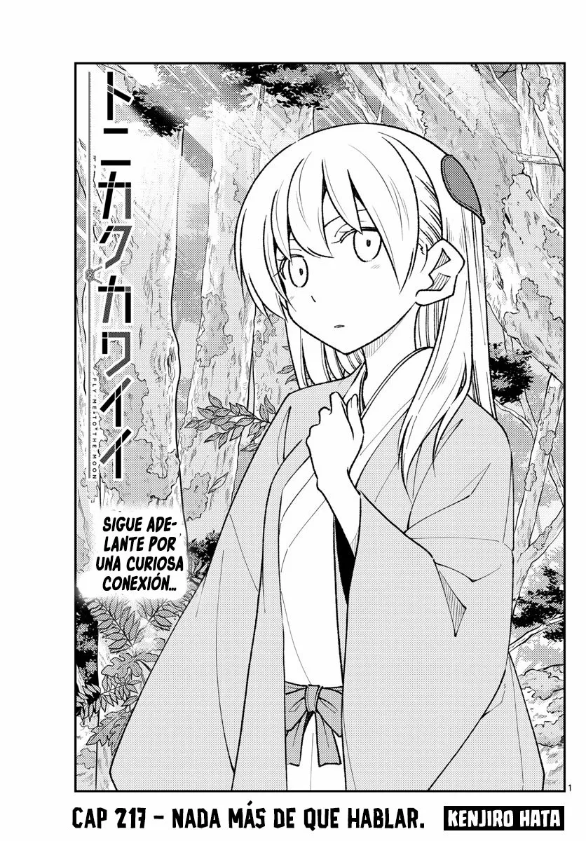 Tonikaku Kawaii Capítulo 217 - Page 3