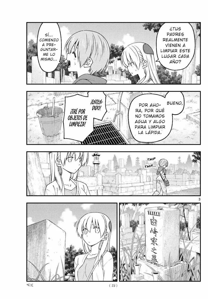 Tonikaku Kawaii Capítulo 217 - Page 5