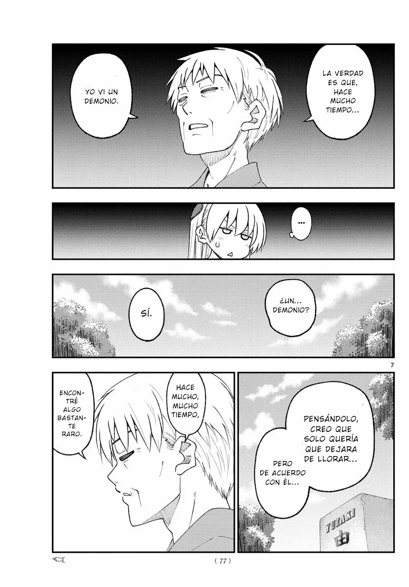Tonikaku Kawaii Capítulo 217 - Page 9