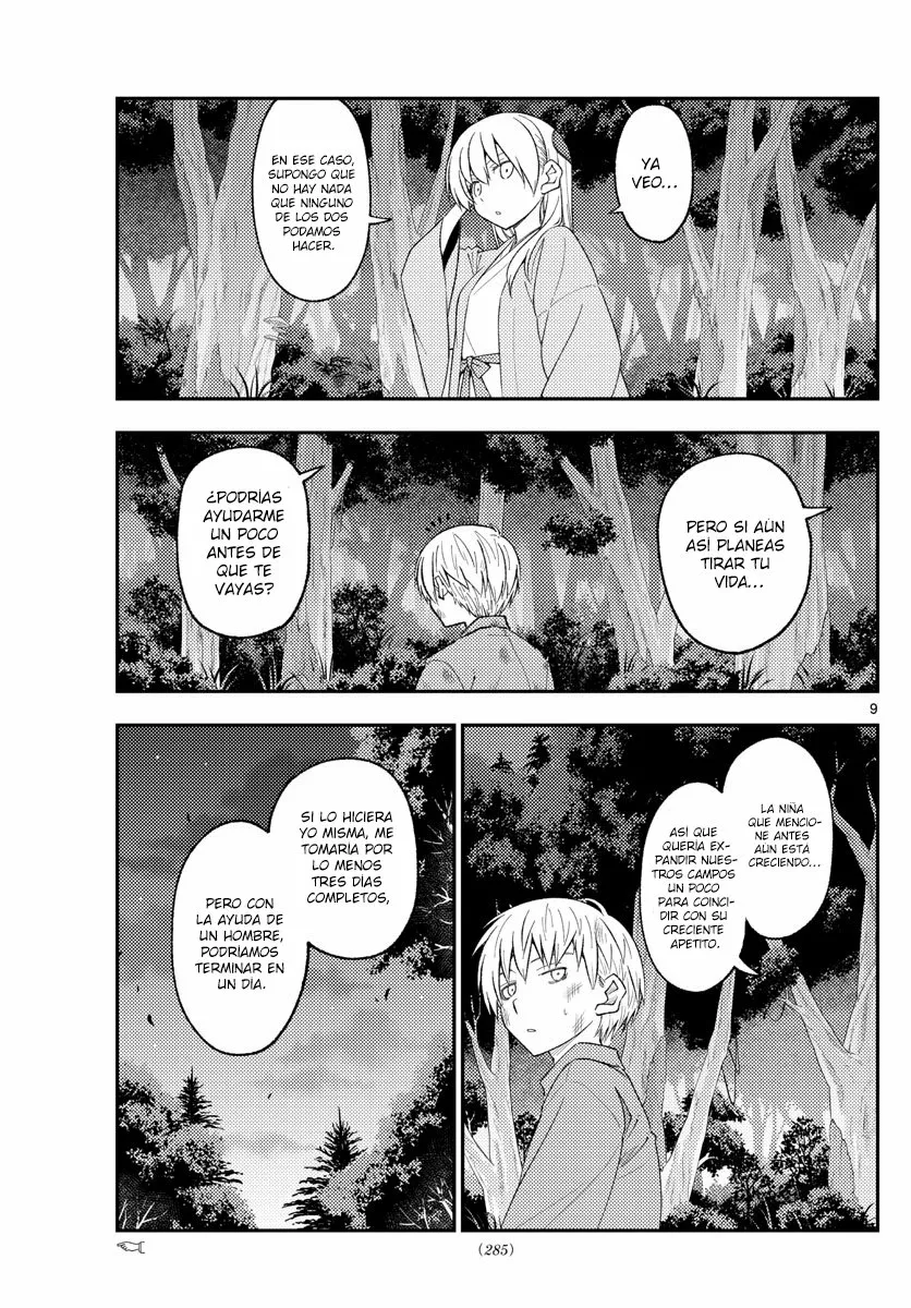 Tonikaku Kawaii Capítulo 218 - Page 11