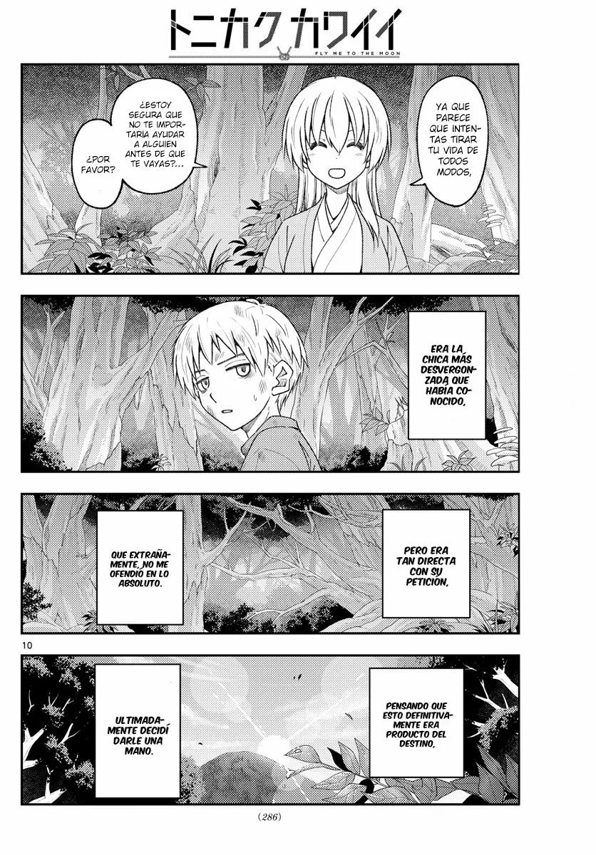 Tonikaku Kawaii Capítulo 218 - Page 12