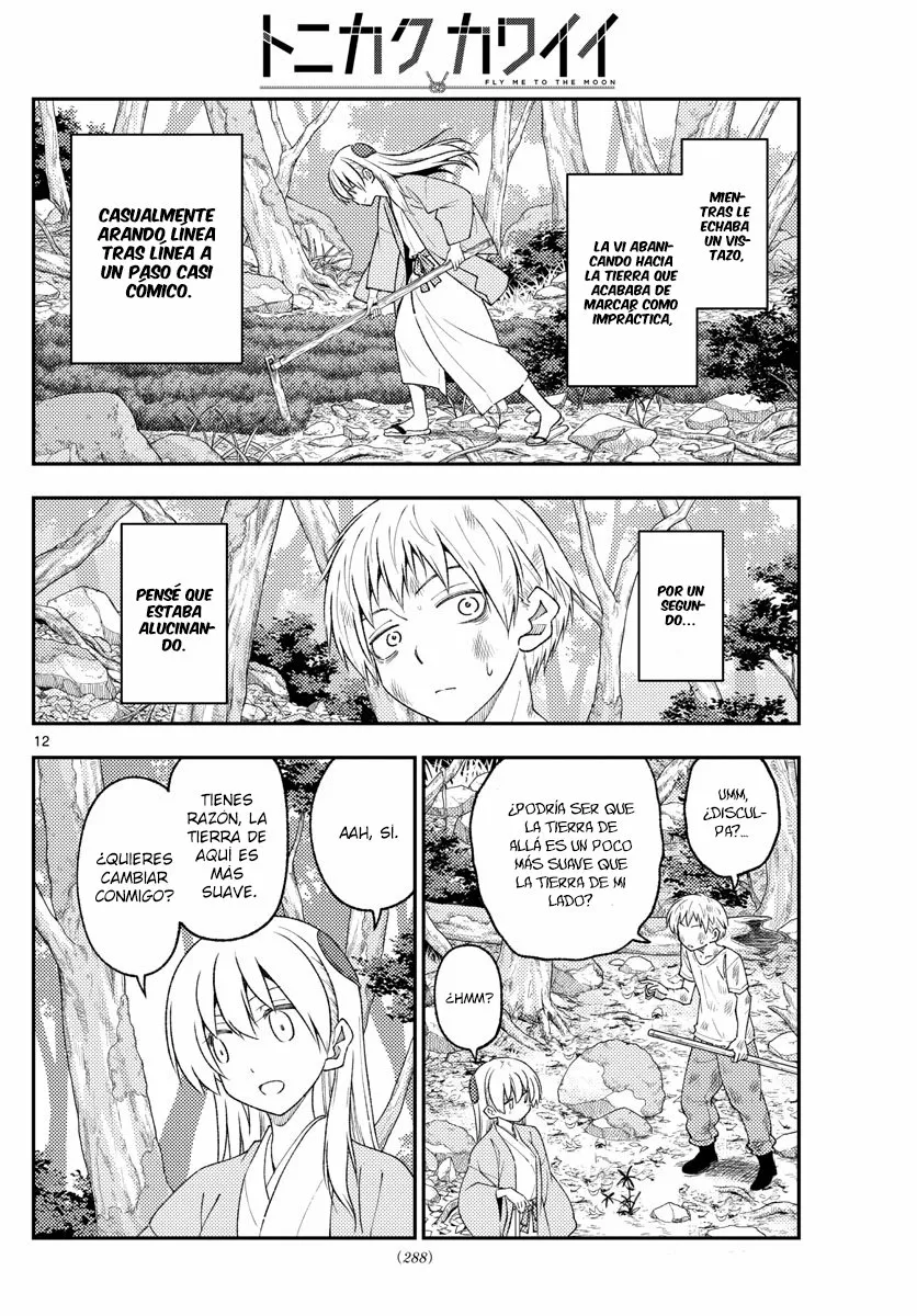Tonikaku Kawaii Capítulo 218 - Page 14