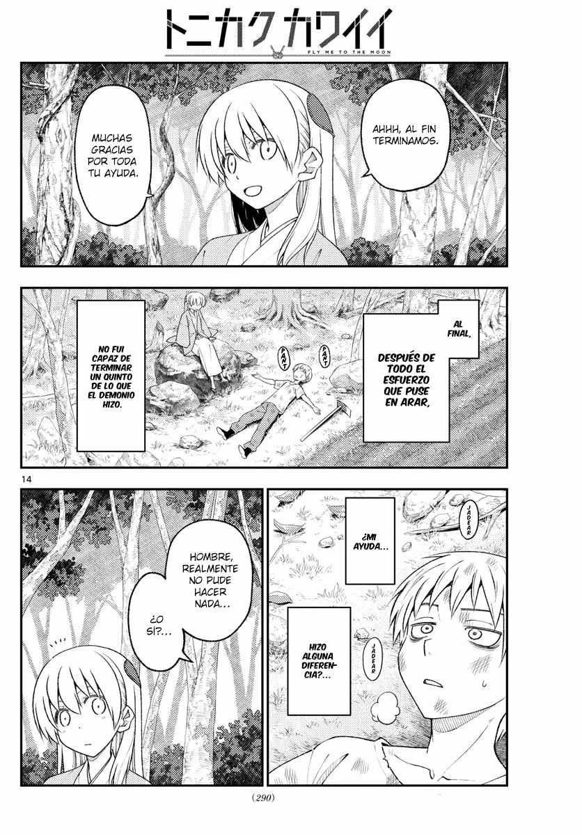 Tonikaku Kawaii Capítulo 218 - Page 16