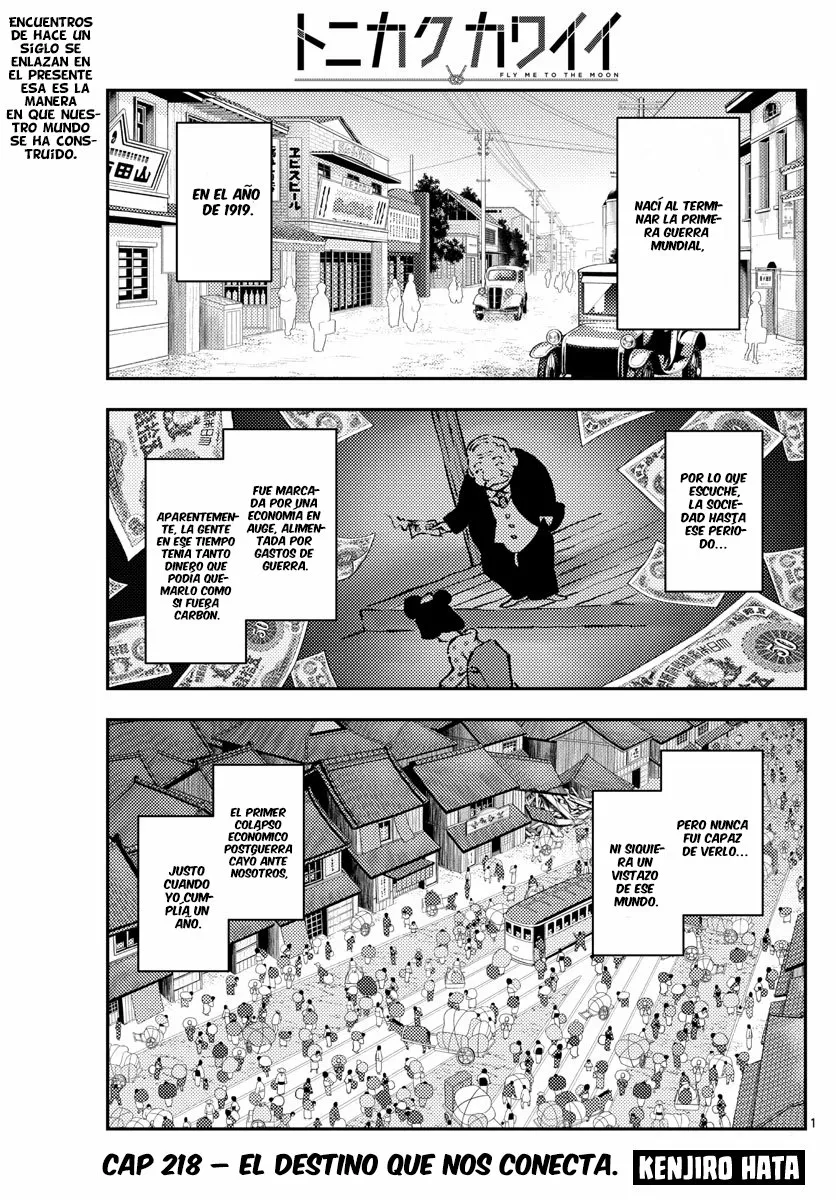 Tonikaku Kawaii Capítulo 218 - Page 3