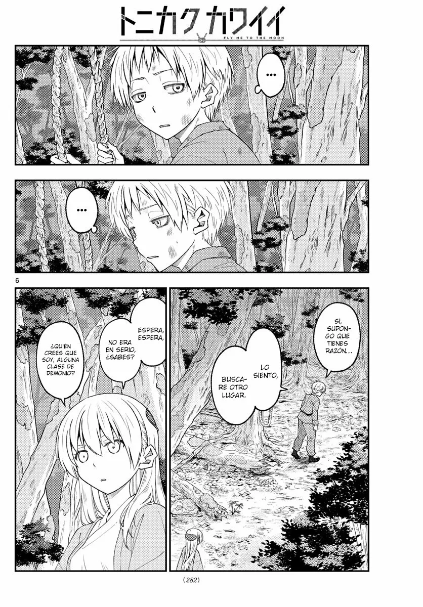 Tonikaku Kawaii Capítulo 218 - Page 8
