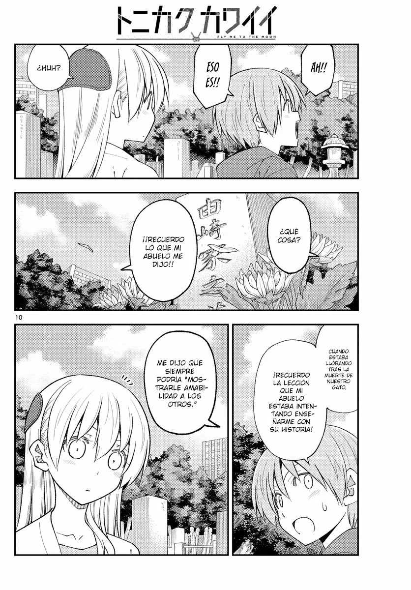 Tonikaku Kawaii Capítulo 219 - Page 12