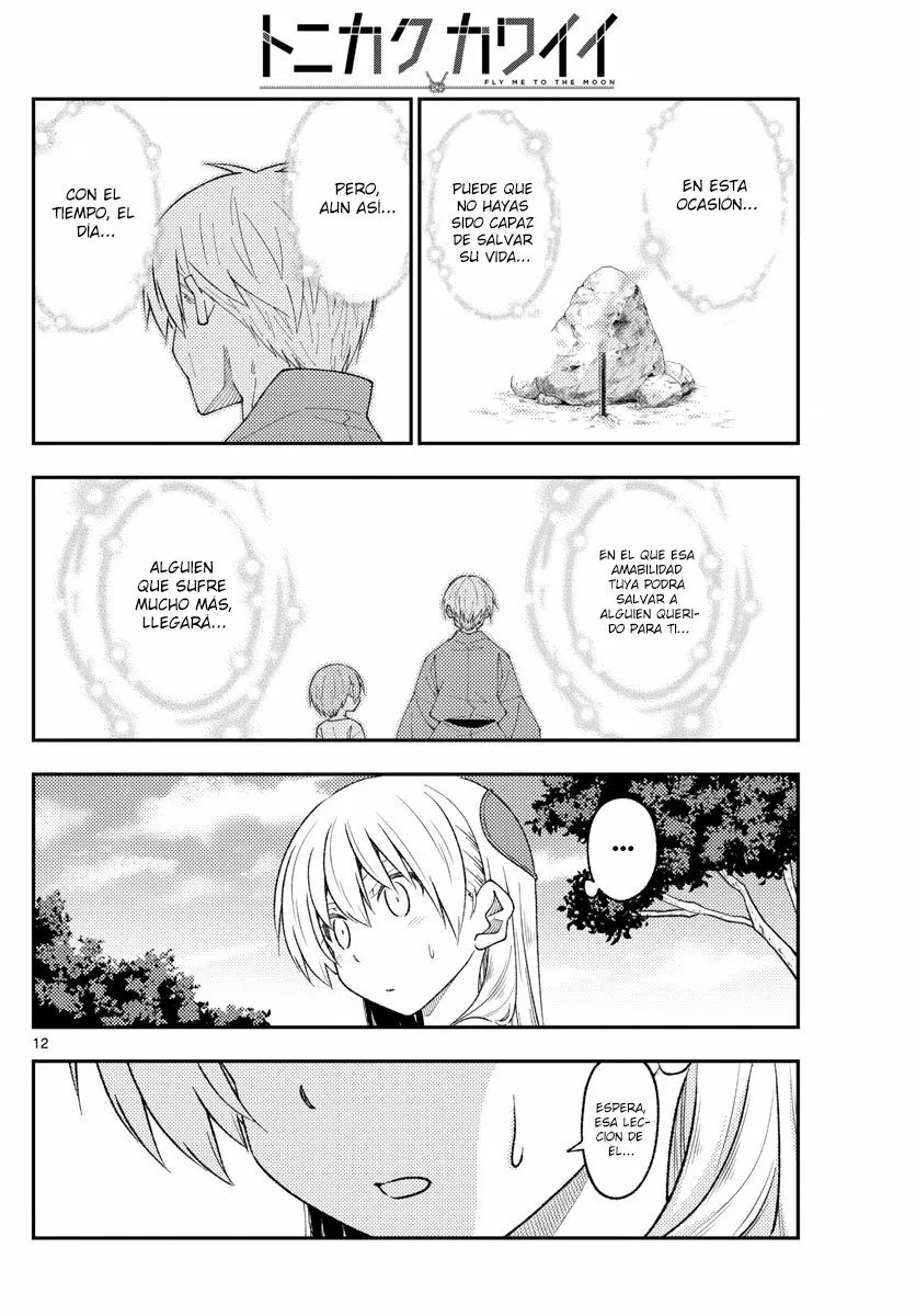 Tonikaku Kawaii Capítulo 219 - Page 14