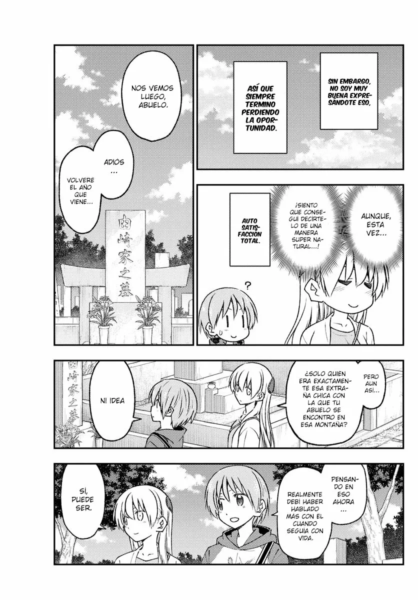 Tonikaku Kawaii Capítulo 219 - Page 19
