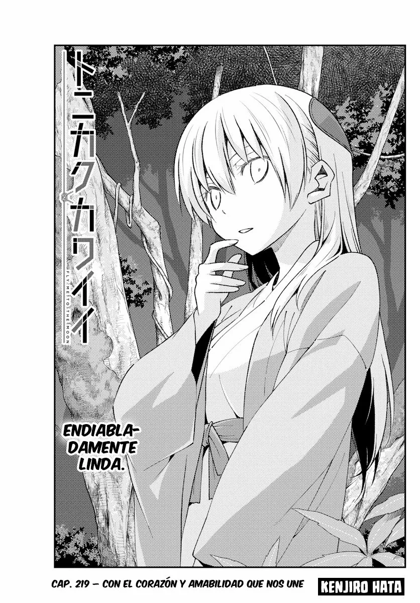 Tonikaku Kawaii Capítulo 219 - Page 3