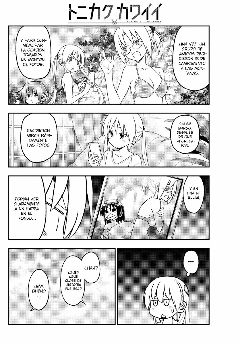 Tonikaku Kawaii Capítulo 219 - Page 6