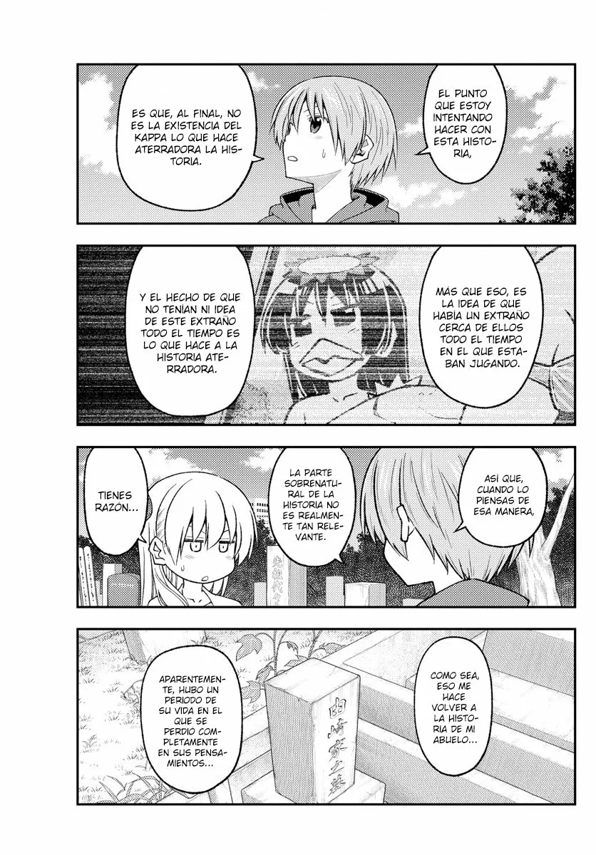 Tonikaku Kawaii Capítulo 219 - Page 7