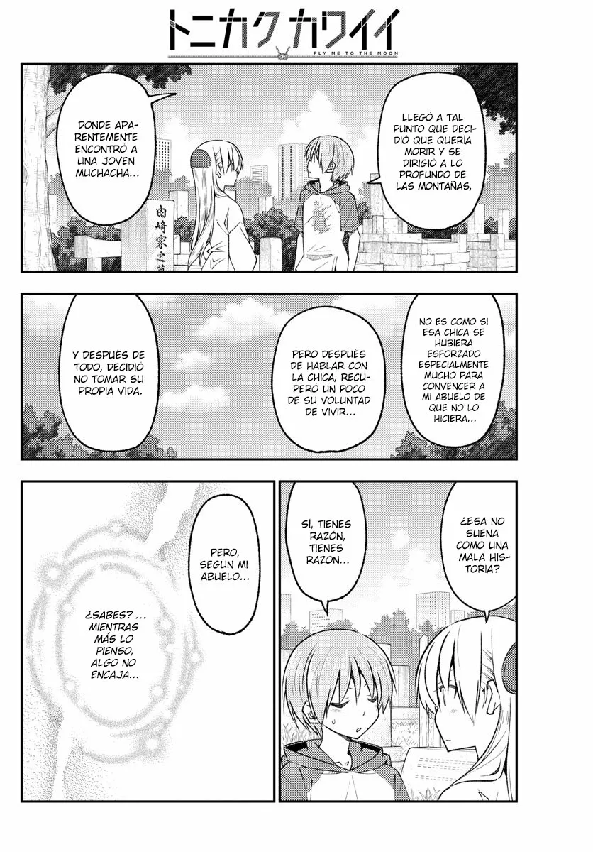 Tonikaku Kawaii Capítulo 219 - Page 8