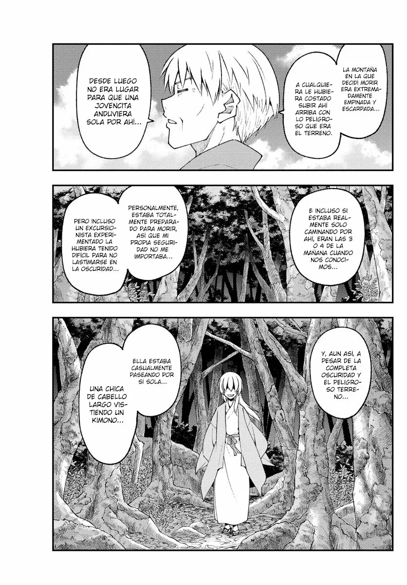 Tonikaku Kawaii Capítulo 219 - Page 9