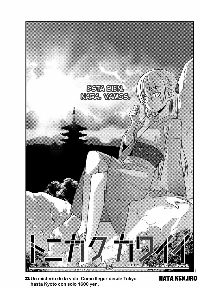 Tonikaku Kawaii Capítulo 22 - Page 2