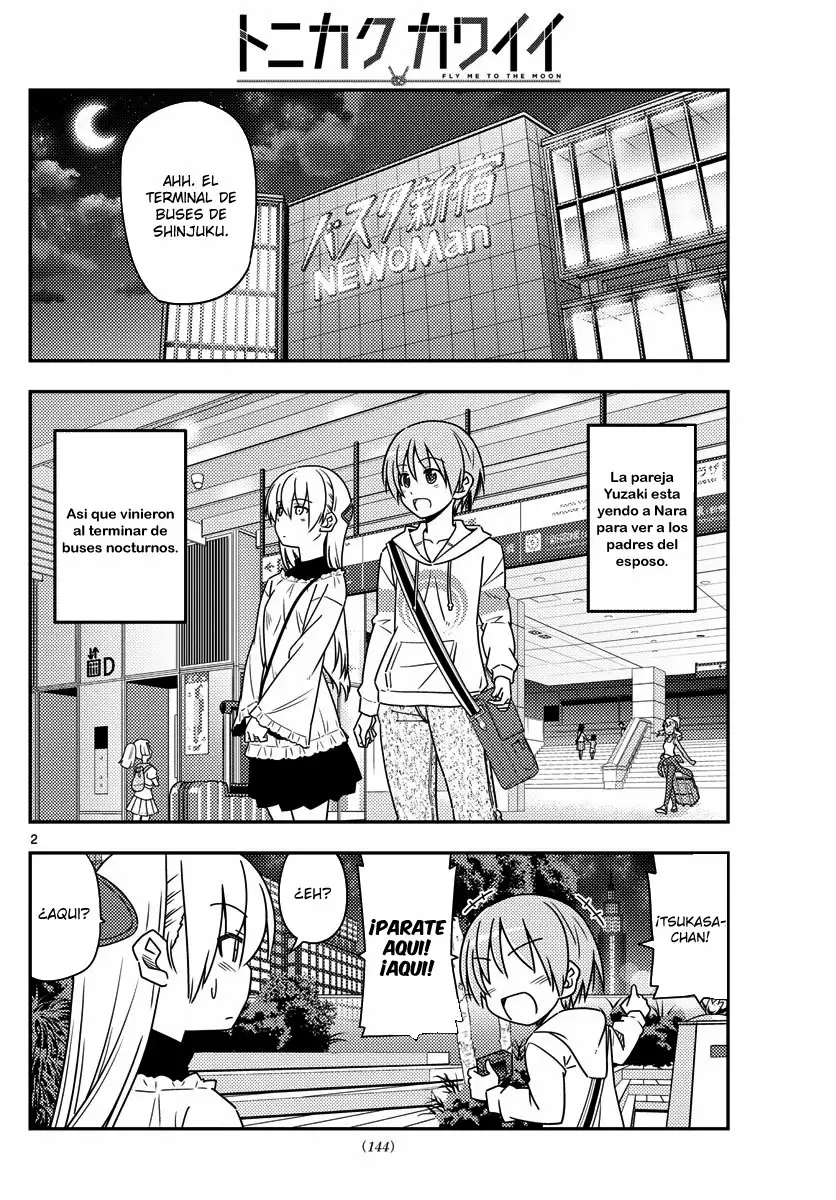 Tonikaku Kawaii Capítulo 22 - Page 3