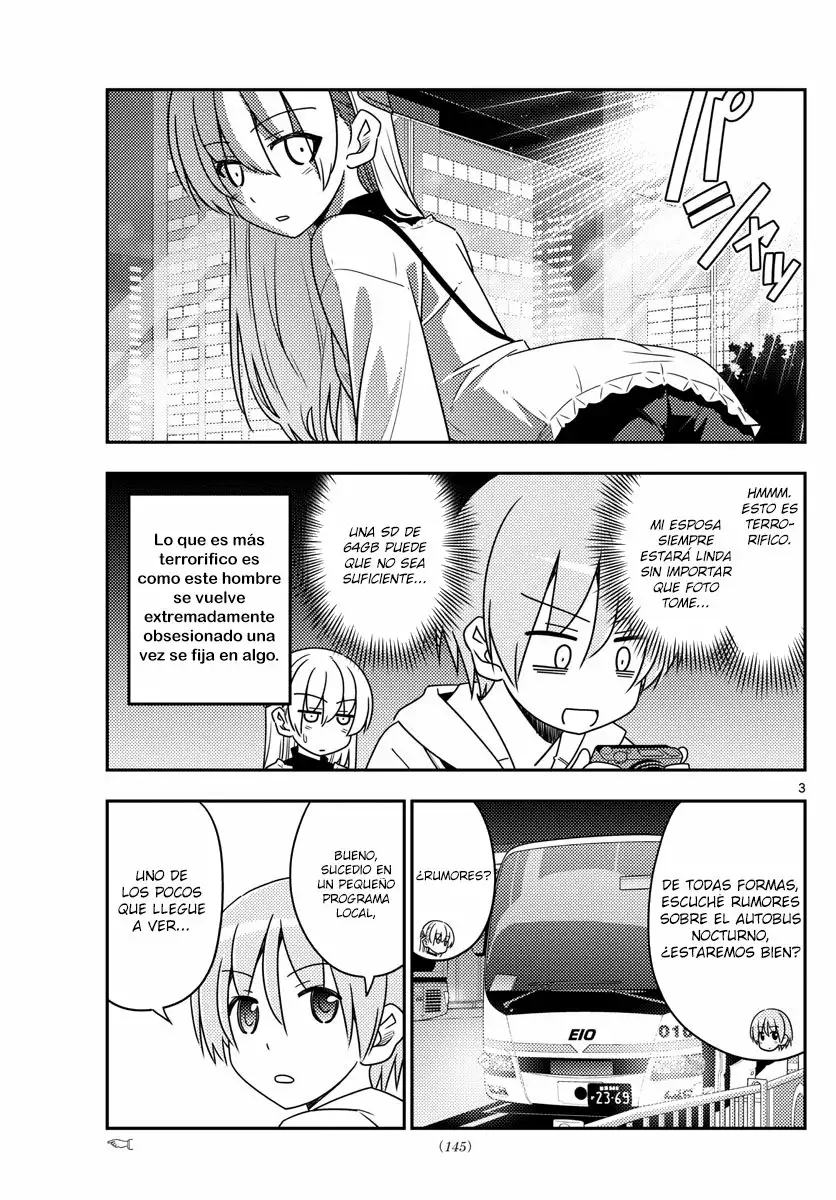 Tonikaku Kawaii Capítulo 22 - Page 4