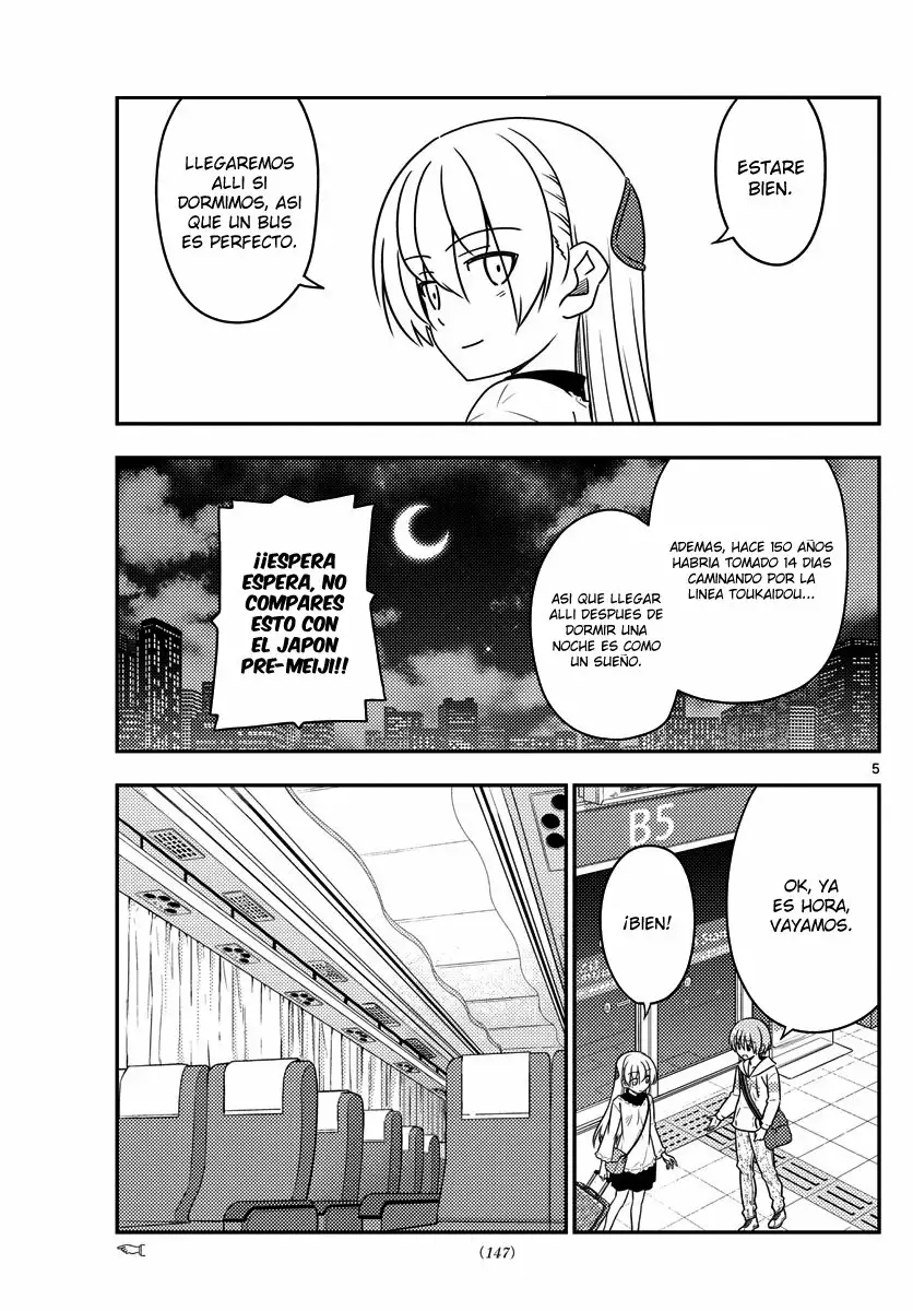 Tonikaku Kawaii Capítulo 22 - Page 6