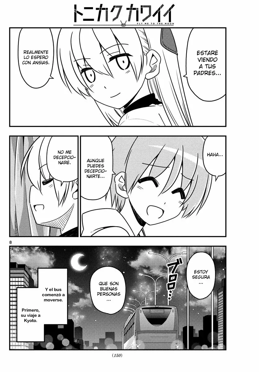 Tonikaku Kawaii Capítulo 22 - Page 9