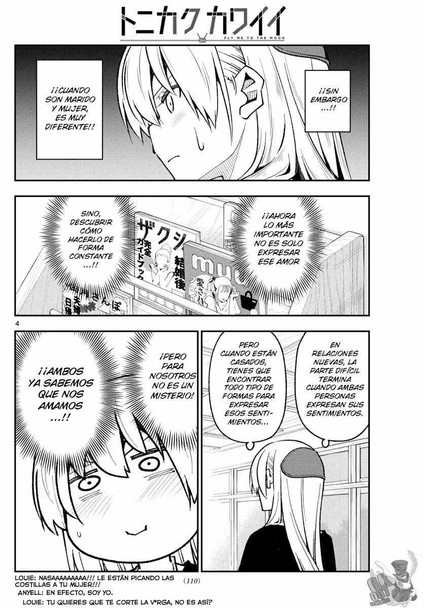 Tonikaku Kawaii Capítulo 220 - Page 6