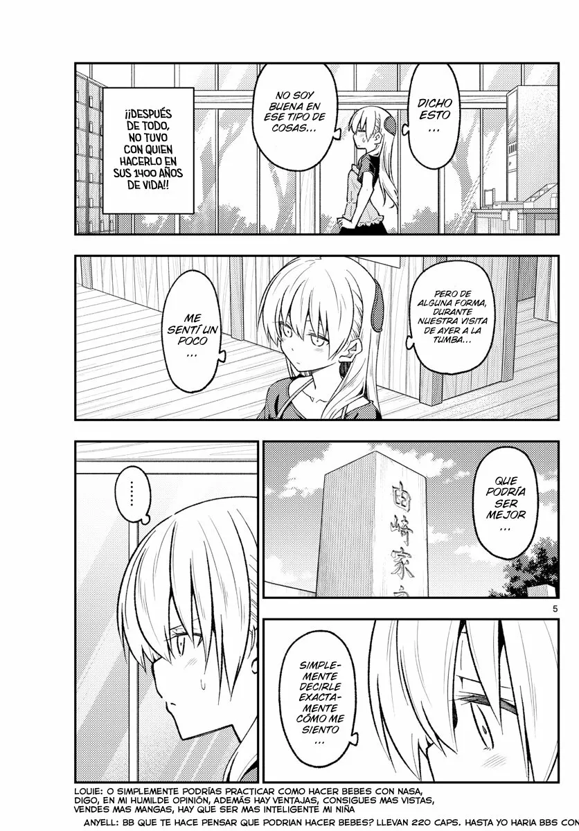 Tonikaku Kawaii Capítulo 220 - Page 7