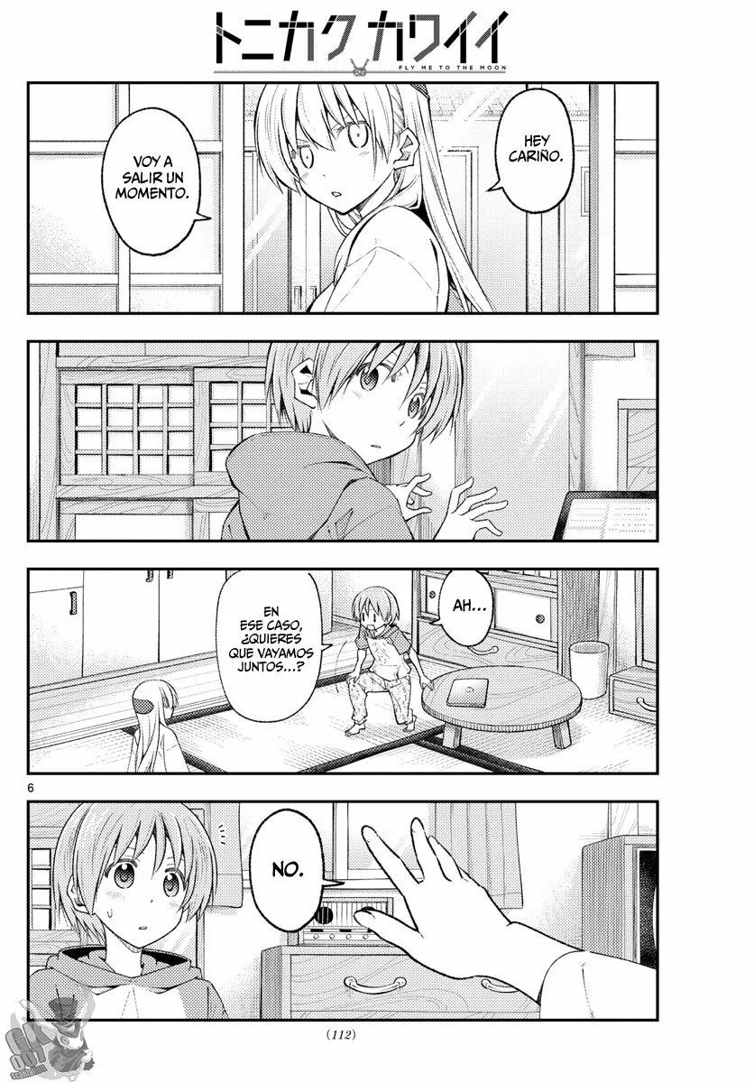 Tonikaku Kawaii Capítulo 220 - Page 8