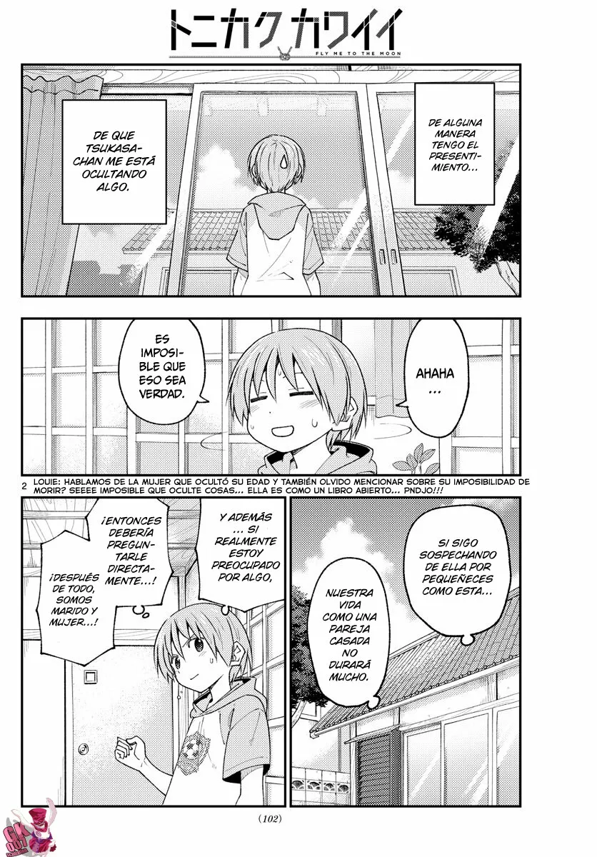 Tonikaku Kawaii Capítulo 221 - Page 3