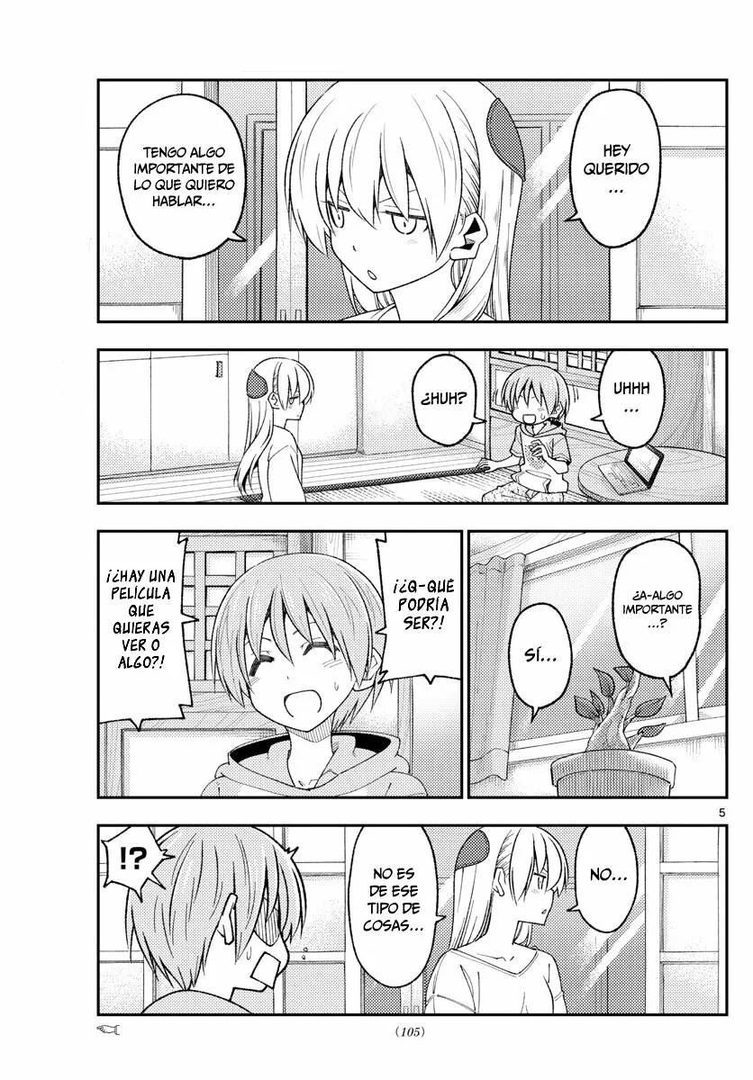 Tonikaku Kawaii Capítulo 221 - Page 6