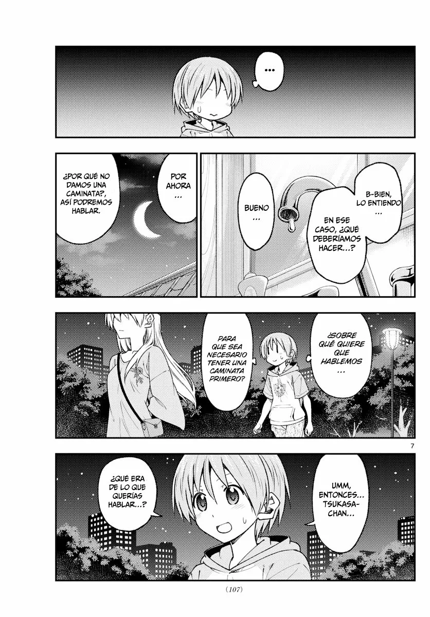 Tonikaku Kawaii Capítulo 221 - Page 8
