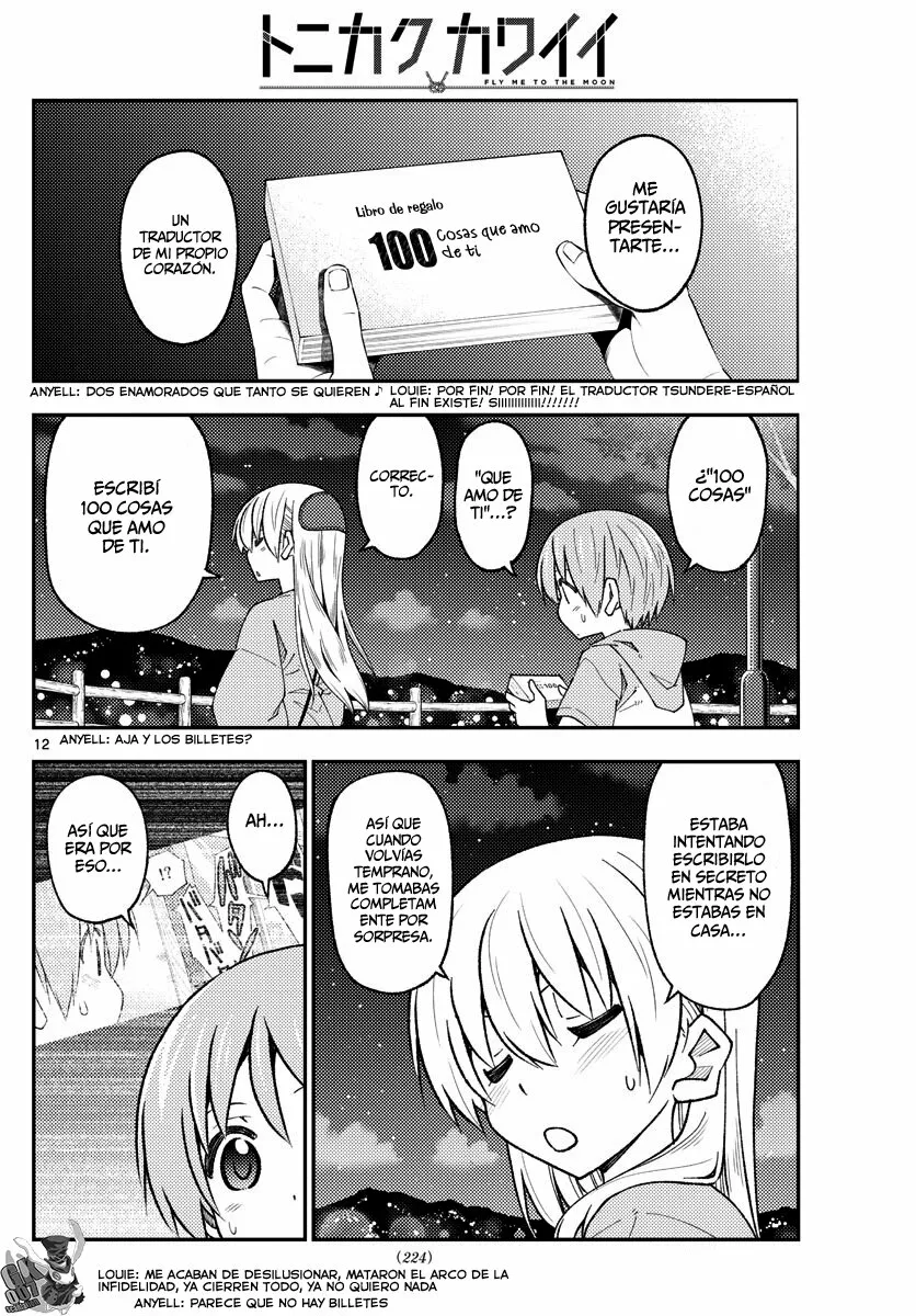Tonikaku Kawaii Capítulo 222 - Page 14