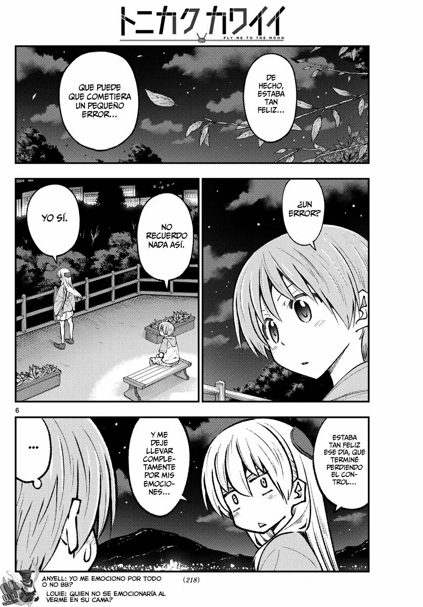 Tonikaku Kawaii Capítulo 222 - Page 8