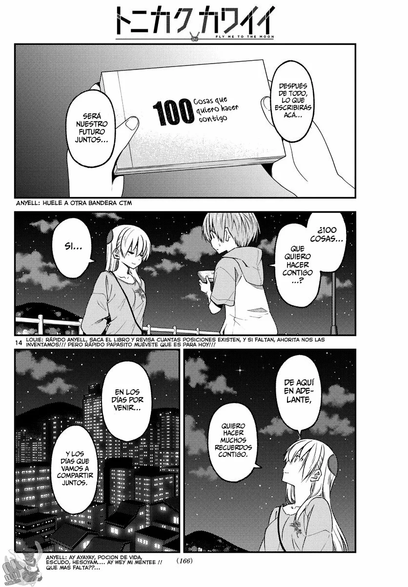 Tonikaku Kawaii Capítulo 223 - Page 16