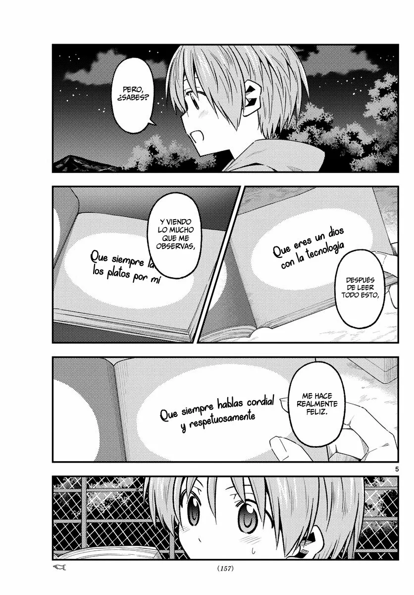 Tonikaku Kawaii Capítulo 223 - Page 7