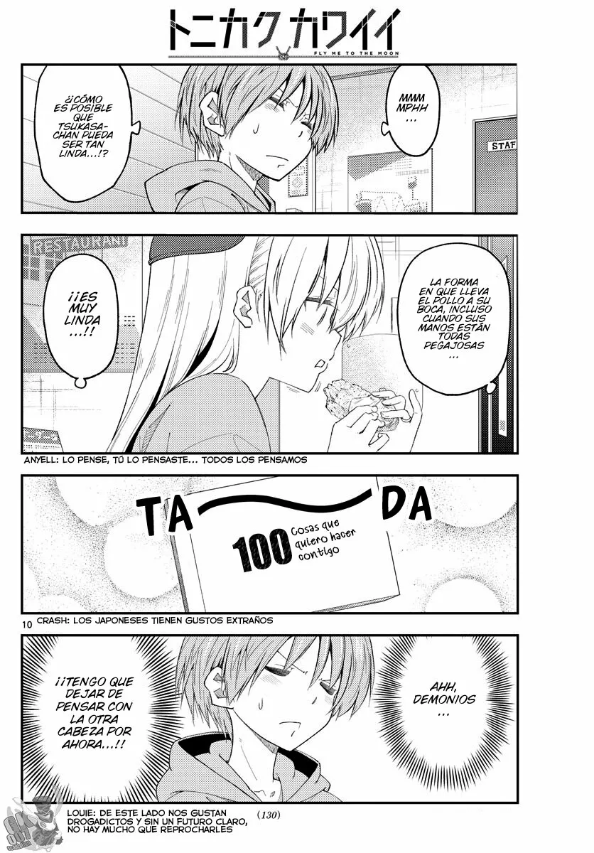 Tonikaku Kawaii Capítulo 224 - Page 12